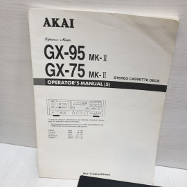 Проигрыватель кассетный AKAI GX-75mk Ⅱ, дефект с декой (в описании). Япония. Картинка 3